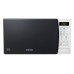 Микроволновая печь SAMSUNG GE83KRW-1