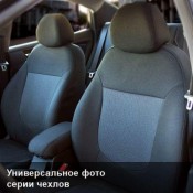 Чехлы в салон для Ford Kuga