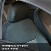 Чехлы в салон Classic EUR Ford Escape 2004-2007