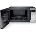 Микроволновая печь SAMSUNG ME83MR
