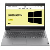 Lenovo ThinkBook 15p G2 ITH Mineral Grey (21B1001JUS)