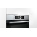 Духовой шкаф электрический BOSCH HBG 636 BS1